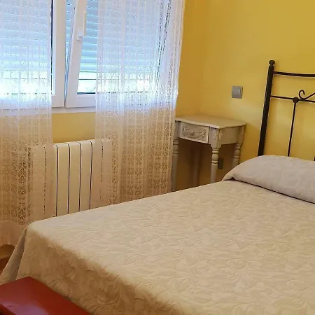 Hotel Los Beatos *